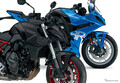 スズキの新世代ストリート＆スポーツ『GSX-8S』『GSX-8R』が価格改定、8Sは新カラーも