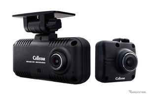 セルスターからコストパフォーマンスにすぐれた前後2カメラ・コンパクトドライブレコーダー「CS-54FH」が発売