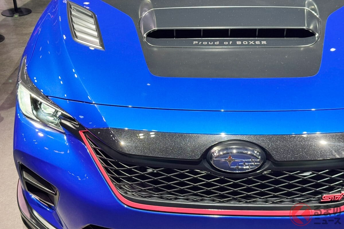 スバルが新型「“小型”4WDスポーツカー」世界初公開！ 「WRX STI」後継か!? 水平対向ターボ×6速MT搭載の純ガソリン車「パフォーマンスB STIコンセプト」がスゴい！