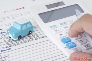 憧れの1台がグッと近づく！　失敗しないための「残価設定ローン」8つのポイント