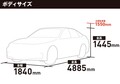 【トヨタ カムリ】100万円台の物件も!? 手頃になった上級ハイブリッドセダン