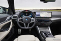 BMW 4シリーズ グランクーペ が新フェイスに、改良新型を発表…北京モーターショー2024