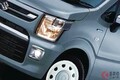 129万円から買える！ スズキ最新「ワゴンR」に反響多数！ 「昭和の高級車みたいでカッコイイ」「親に“懐かしい”って言われた」の声も！ “高級感＆渋さ”アップの純正パーツに熱視線！