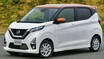 【日産の最量販車ついに発売開始!!】新型ルークスは王者N-BOXに勝てるのか??