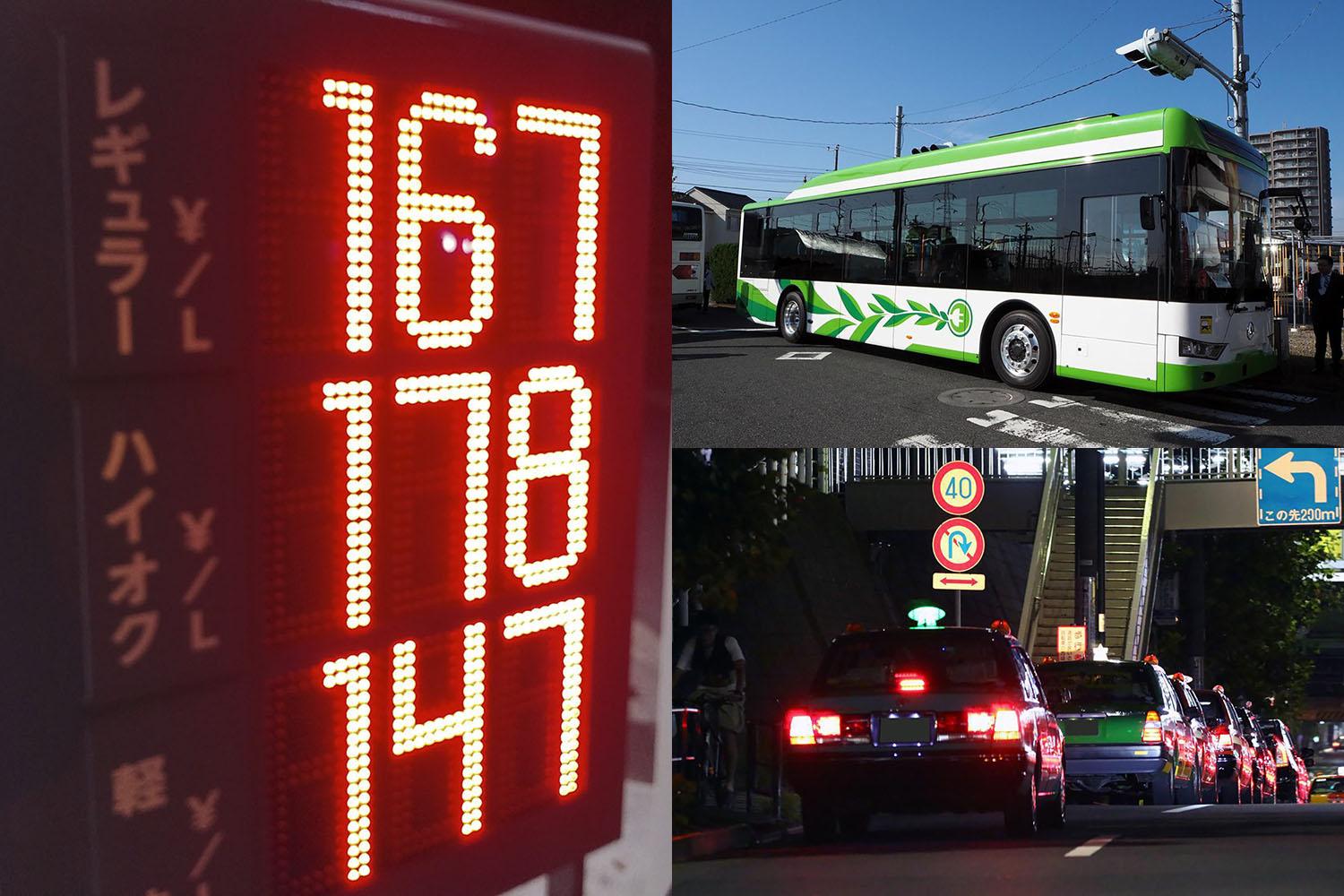 軽油もLPGガスも高騰でバスとタクシーがピンチ！　「中華製」の電気バス＆タクシーの日本席巻も現実的な話になってきた