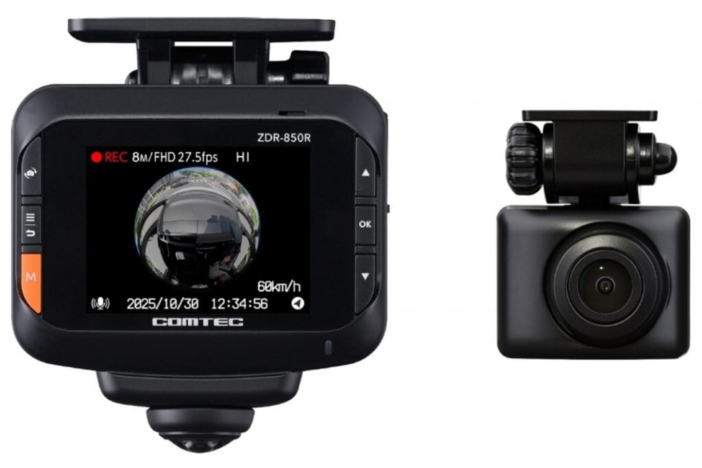 360°＋リアカメラで全方位を記録！夜にも強い新型ドライブレコーダー コムテック