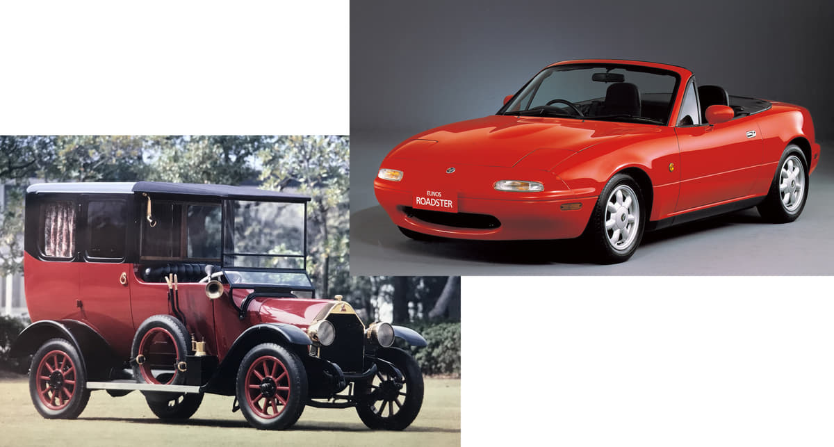 日本自動車殿堂 歴史遺産車に「マツダ ロードスター」と「三菱A型」を選定