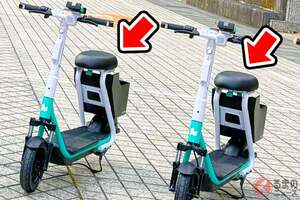 新型「LUUP」登場！ 今度は“シート＆カゴ付き”で座れる！ 荷物も入る！ めちゃ便利でサイコーな「電動シートボード」提供スタート！