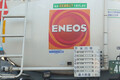 ENEOS派・出光派・コスモ派……ってこだわるクルマ好きがいるけど意味ある？　じつはガソリンはブランドごとの差は基本存在しなかった！