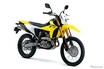 話題の新型『DR-Z4S』『DR-Z4SM』を見て、触れる！「スズキ モーターサイクルコレクション2025」3会場で開催へ