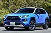 似ているようでまるで違う兄弟車 新型ハリアーとRAV4はどこが違うのか?