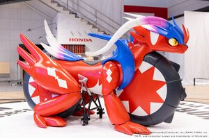 遂に「コライドン」が走る！ホンダが再現した“伝説のポケモン”が鈴鹿を疾走