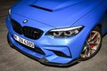 BMW M2に加わる頂点グレードのM2 CSはカーボンも多用しコンペティションの400万円高