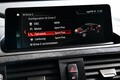 BMW M2に加わる頂点グレードのM2 CSはカーボンも多用しコンペティションの400万円高