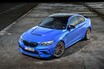BMW M2に加わる頂点グレードのM2 CSはカーボンも多用しコンペティションの400万円高