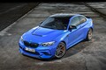 BMW M2に加わる頂点グレードのM2 CSはカーボンも多用しコンペティションの400万円高