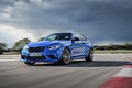BMW M2に加わる頂点グレードのM2 CSはカーボンも多用しコンペティションの400万円高
