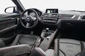 BMW M2に加わる頂点グレードのM2 CSはカーボンも多用しコンペティションの400万円高