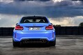 BMW M2に加わる頂点グレードのM2 CSはカーボンも多用しコンペティションの400万円高