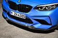 BMW M2に加わる頂点グレードのM2 CSはカーボンも多用しコンペティションの400万円高