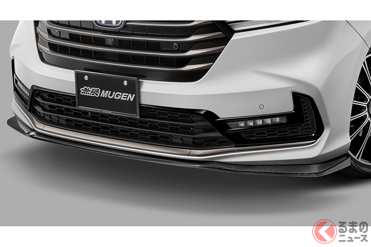 ホンダ新型 オデッセイ をカーボンで武装 無限のカスタムパーツ発売 くるまのニュース 自動車情報サイト 新車 中古車 Carview
