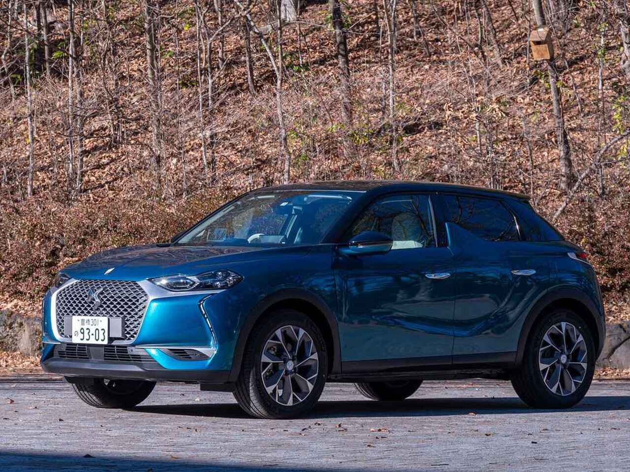 DS 3 クロスバック Eテンス【1分で読める輸入車解説／2023年版】