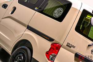 約460万円！ 日産「新型バン」初公開！ タフデザイン＆超オシャ内装が良すぎる「車中泊仕様」！ 間接照明も装備の「NV200バネットMYROOM」とは