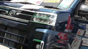 「ちょっとズルい」「軽自動車の中にここまで…」自分だけの”ちょいリビング”。2人が横になれるキャンピングカー。