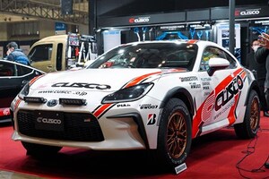 【東京オートサロン23】クラウンの次はGR86!? クスコが大胆クロスオーバー化