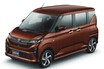 ダイハツ「ムーヴ」待望のフルモデルチェンジ！スライドドア以外にも注目、進化のポイントとは