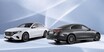 メルセデス・ベンツ 「E200」“ベンツらしさ”満載、優越感満たすプレミアムな特別仕様車