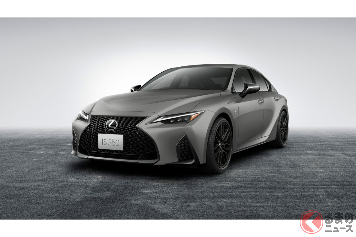 レクサス 新セダン Is お披露目 黒グリル採用のスタイリッシュ仕様 F Sport Mode Blackiii 発売 586万円から くるまのニュース 自動車情報サイト 新車 中古車 Carview