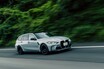 刺激的な走りと実用性の好バランス──新型BMW M3ツーリング試乗記