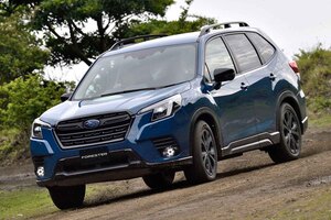 スバル新型「フォレスター」のボディ剛性の進化はオフロード試乗で、その本領が見えた