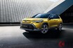 まもなくトヨタ新SUV「フロントランダー」登場か!? 顔が変わりすぎ!? 個性的デザインと特徴は？ 「カローラクロス」姉妹車、中国政府が公開