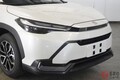 まもなくトヨタ新SUV「フロントランダー」登場か!? 顔が変わりすぎ!? 個性的デザインと特徴は？ 「カローラクロス」姉妹車、中国政府が公開