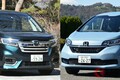 ホンダ新型「フリード」は何が凄い!? 同門「ステップワゴン」と比べて買うならどっち？