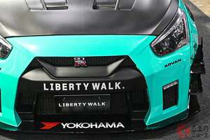 日産「“ミニ”GT-R」!? まさかのダイハツ製な「2ドア“オープンカー”」がスゴイ！ “軽”規格超えのワイドボディ採用のコペン「LB Nation DAIHATSU COPEN GT-K Type.2」とは