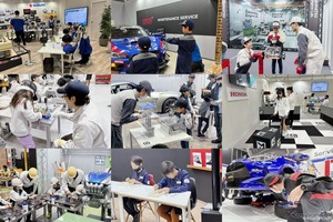 キッザニア、「ジャパンモビリティショー2025」でこども向けモビリティ職業体験実施へ