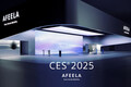 【CES2025】ソニー・ホンダモビリティ　2026年デリバリー予定のアフィーラの詳細を発表