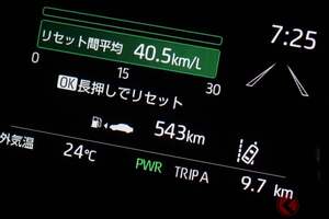 かつての低燃費運転の“常識”「ふんわりアクセル」 今は「通用しない」ってホント？ 逆に「メリハリ」ある運転のほうが「エコ」なワケ 現代の車に最適な「運転技法」とは？