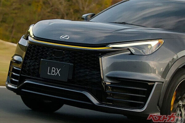 レクサス「LBX MORIZO RR」に特別仕様“Original Edition”登場！　100台限定のモリゾウこだわり仕様がスゴイ!!