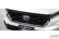 ホンダ新型「CR-V」“右ハンドル仕様”初公開!? めちゃ速そうな「RS」仕様もアリ！ バンコクモーターショーで“新型SUV”をお披露目