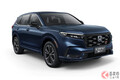 ホンダ新型「CR-V」“右ハンドル仕様”初公開!? めちゃ速そうな「RS」仕様もアリ！ バンコクモーターショーで“新型SUV”をお披露目