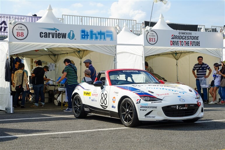 今年のメディア対抗4耐は豊田章男社長も参戦、カービューチームの結果は？　プレゼントも実施中