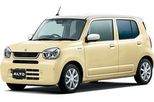 スズキ最新「アルト」は燃費28.2km/Lで軽自動車No.1。可愛さもUPでさらに人気間違いなし！【新車ニュース】