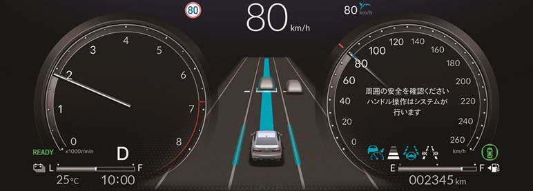 【勘違いしてない？】一般道での「自動運転」が“絶対にない”と言い切れる理由。機能の過信で重大事故に繋がる危険も