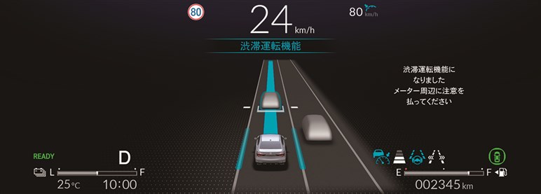 【勘違いしてない？】一般道での「自動運転」が“絶対にない”と言い切れる理由。機能の過信で重大事故に繋がる危険も