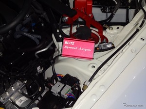 ブリッツのリミッターカット「スピードジャンパー」が『GR86』と『BRZ』に適合