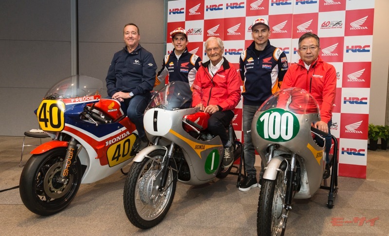 ホンダ世界選手権参戦60周年記念！　日本GP直前にレジェンドライダーがトークショーを開催